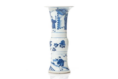 CHINESE KANGXI BLUE & WHITE PORCELAIN GU VASE: 清康熙 青花人物紋花觚 Vase with a trumpet neck encircled with two scenes of scholars and attendants. The convex band at mid-section