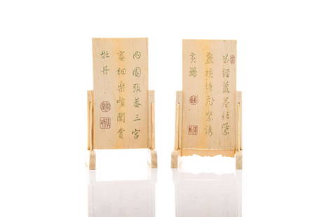 PAIR OF SCHOLARLY TABLE PLAQUES ON STAND: 清 牙雕花鳥詩文插屏（一對）Both plaques carved with poetic calligraphy inscription to one side, one plaque carved with