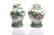 PAIR OF CHINESE FAMILLE VERTE PORCELAIN JARS
