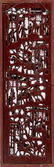 CHINESE GILT & LACQUERED WOOD PLAQUE CARVING - 2