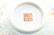 CHINESE FAMILLE ROSE PORCELAIN FIGURAL BOWL - 2