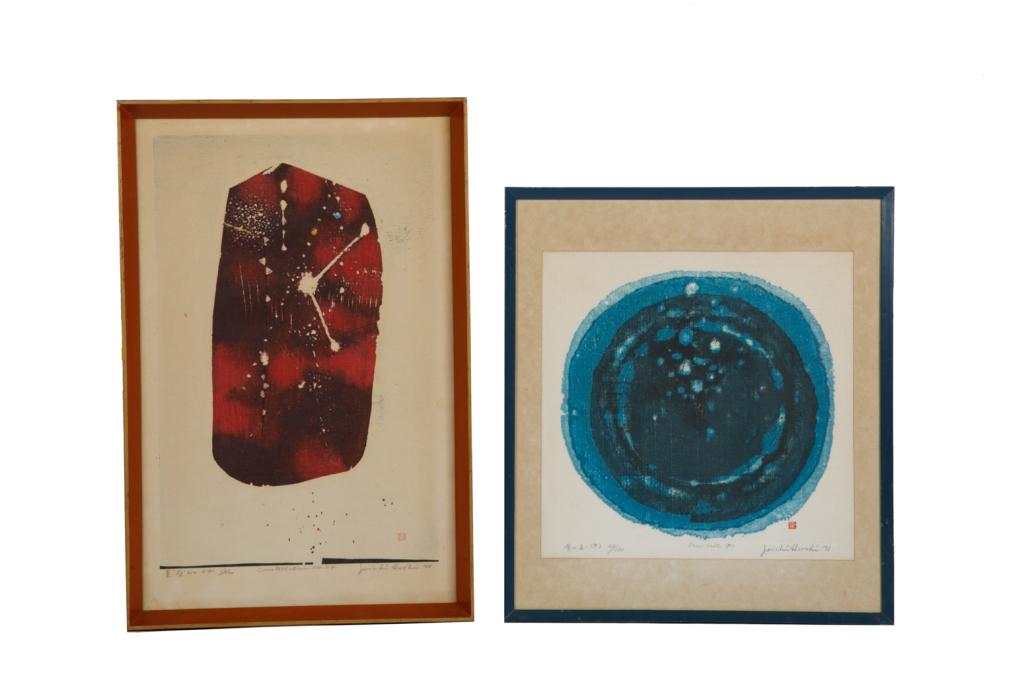 JOICHI HOSHI (1911-1979), TWO FRAMED PRINTS: Snow ball (F), framed print on paper, edition 43/120, 1971. Image: 28 x 28cm (11 x 11 in.) Constellation No. 55, framed print on paper, edition 13/100, 1968. Image: 43 x 28cm (17 x 11in.) Provenance: 