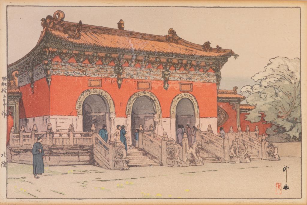 HIROSHI YOSHIDA (1876 - 1950), HOKURYO: Hokuryo, 1937. Wood block print on paper, signed lower left and lower right. Image: 25 x 38cm (9 3/4 x 15 in.) (sheet, horizontal oban). Framed size: 46 x 57cm (18 x 22 1/2 in.)