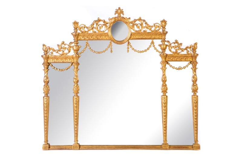 THREE PANEL GILT FRAME MIRROR (1 of 1)