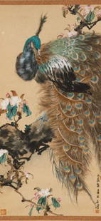 FRAMED CHINESE PEACOCK & FLOWERS PAINTING: Ink and color on paper, mounted and framed. Signed Shi Qing to lower right. Image: 118 x 57cm (46 1/2 x 22 1/2 in.) Frame: 156 x 78cm (61 1/2 x 30 3/4 in.)