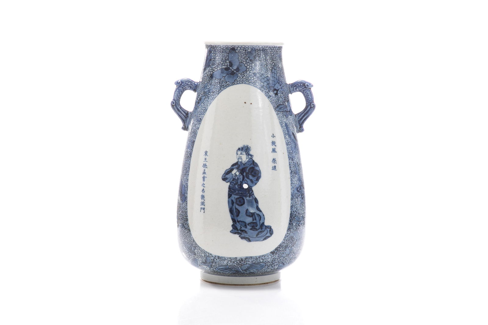 BLUE & WHITE HANDLE VASE WITH FIGURE (1 of 5)