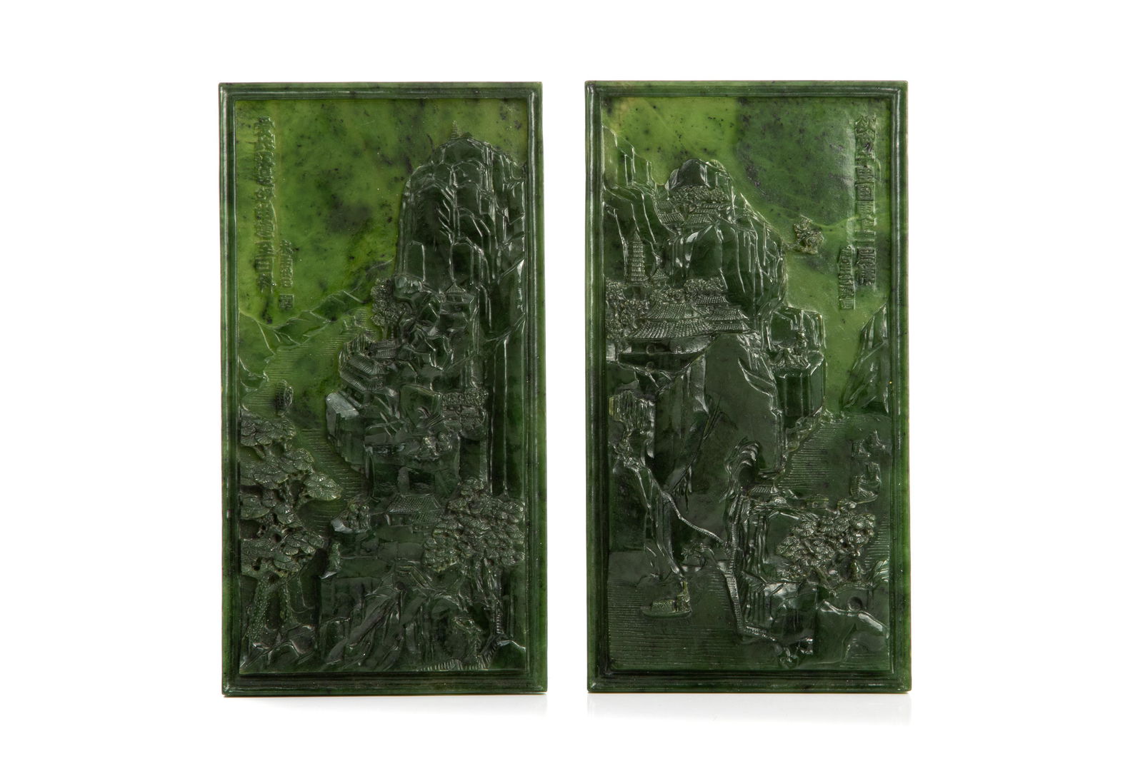 PAIR OF INSCRIBED SPINACH JADE PLAQUES (1 of 4)