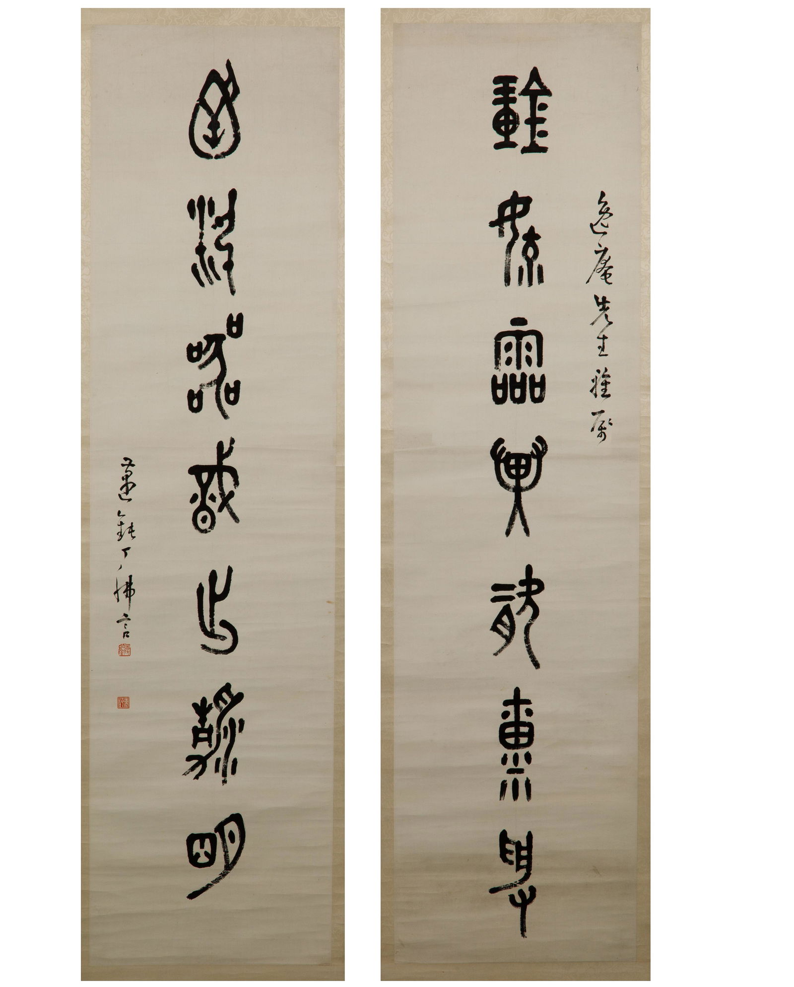 DING FOYAN (1878-1930), CALLIGRAPHY COUPLET (1 of 3)