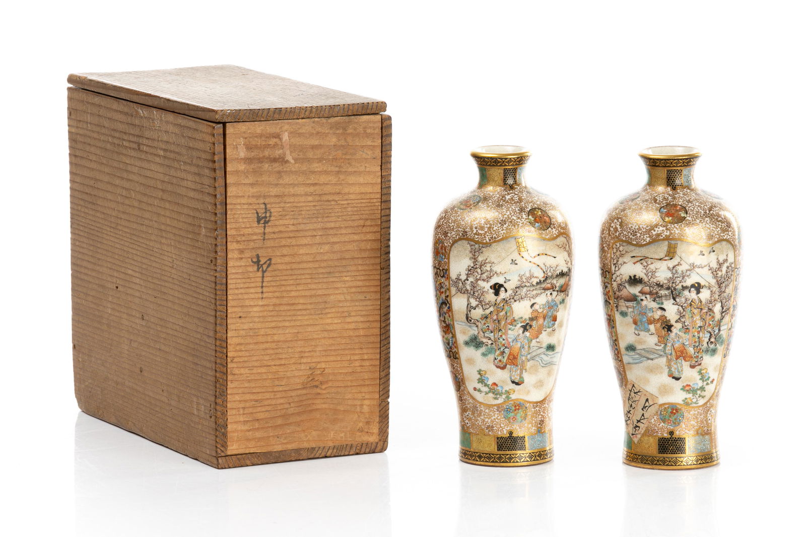 PAIR OF JUZAN JAPANESE SATSUMA POTTERY VASES (1 of 6)