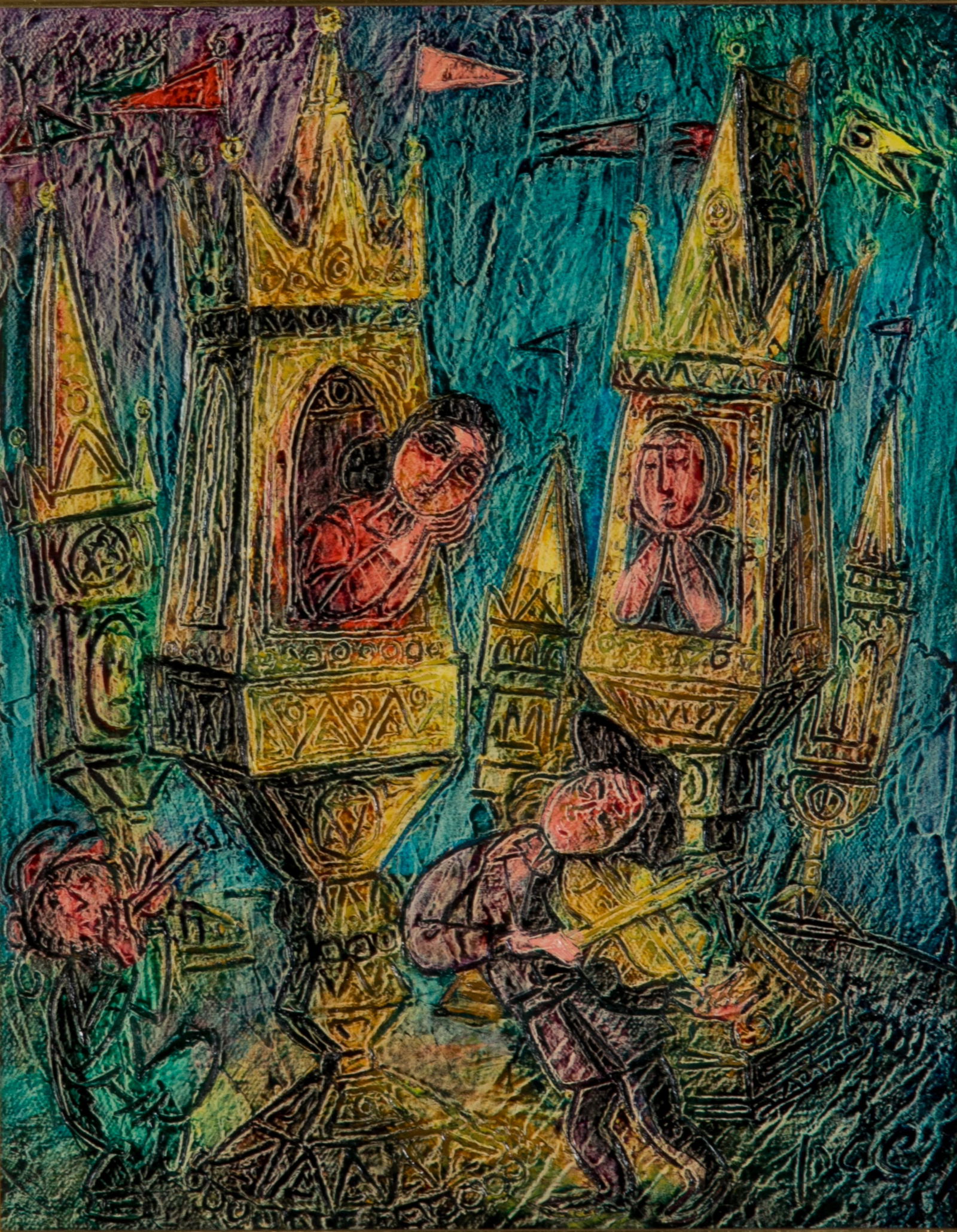 YOSSI STERN (Israeli, 1923-1992) (1 of 5)