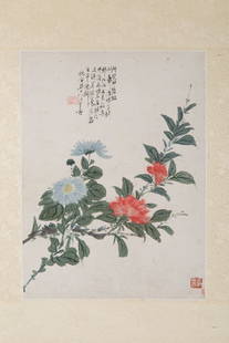 LIANG YUWEI (1844-1917), CHINESE FLOWER PAINTING: Ink and colour on paper album leaf painting of flowers in blue, red, and green, mounted as a sheet. Signed Hangxue Liang Yuwei, with calligraphy inscription to the top and a seal of the artist.