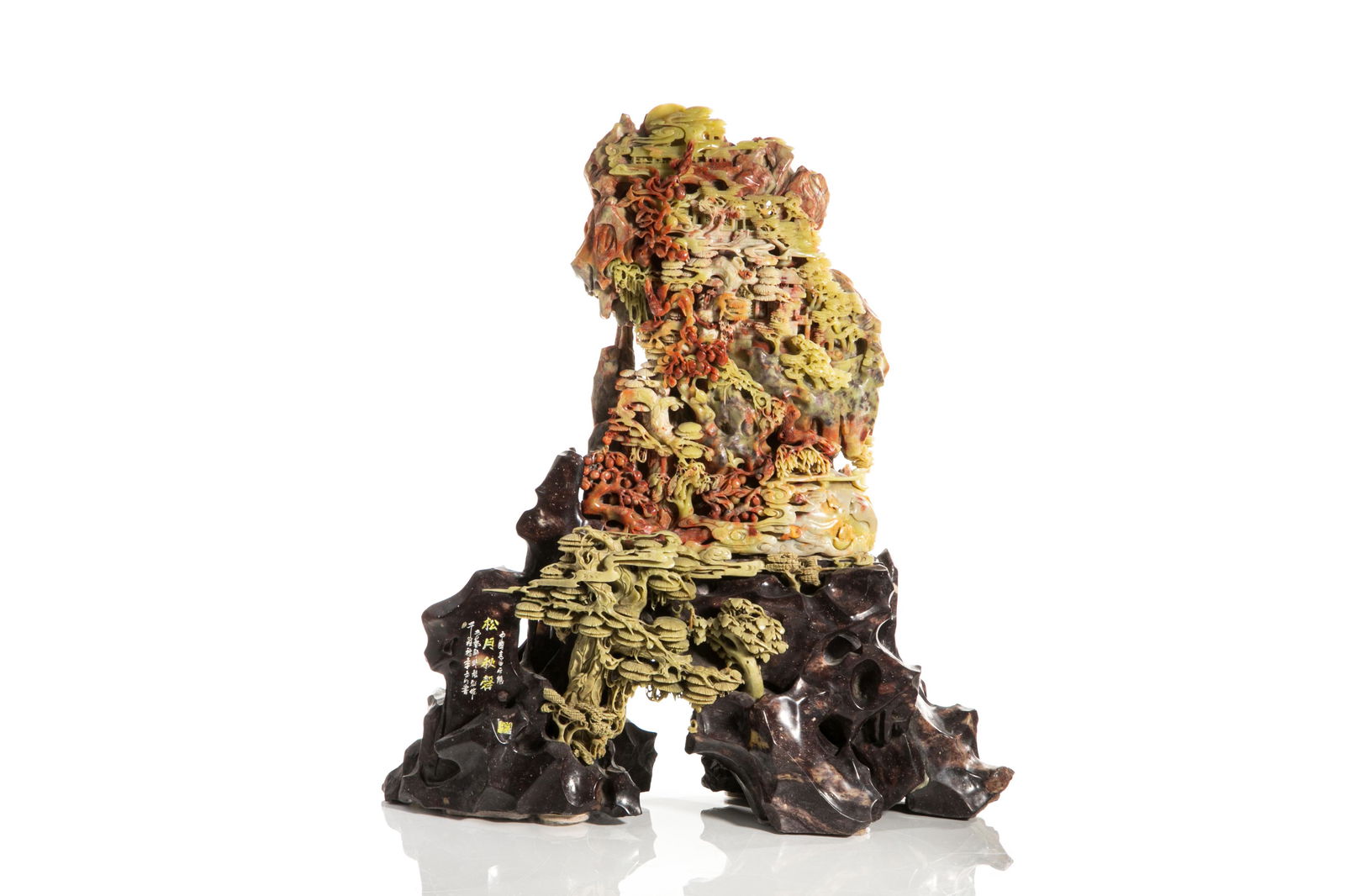 CHINESE SOAPSTONE CARVING WITH INSCRIPTION (1 of 8)