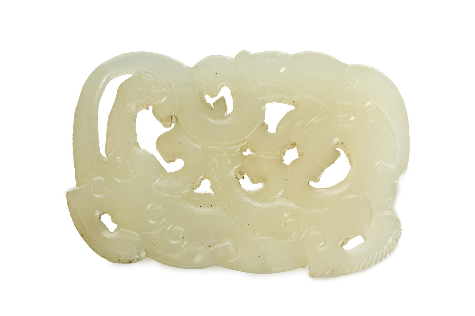 CHINESE CARVED JADE DRAGON PENDANT (1 of 2)