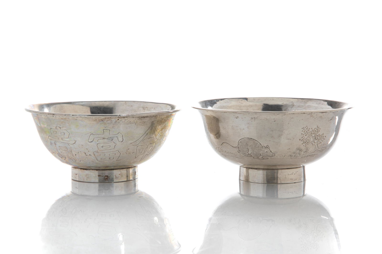 PAIR OF SMALL CHINESE SILVER BOWLS, 202g (1 of 5)