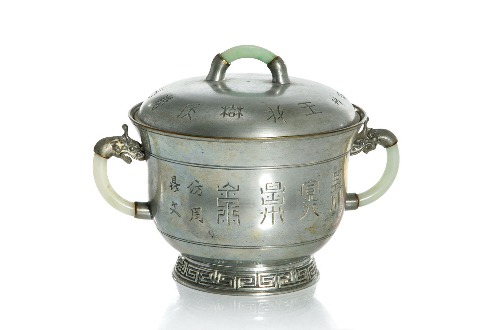 CHINESE PEWTER POT WITH JADEITE HANDLES (1 of 4)