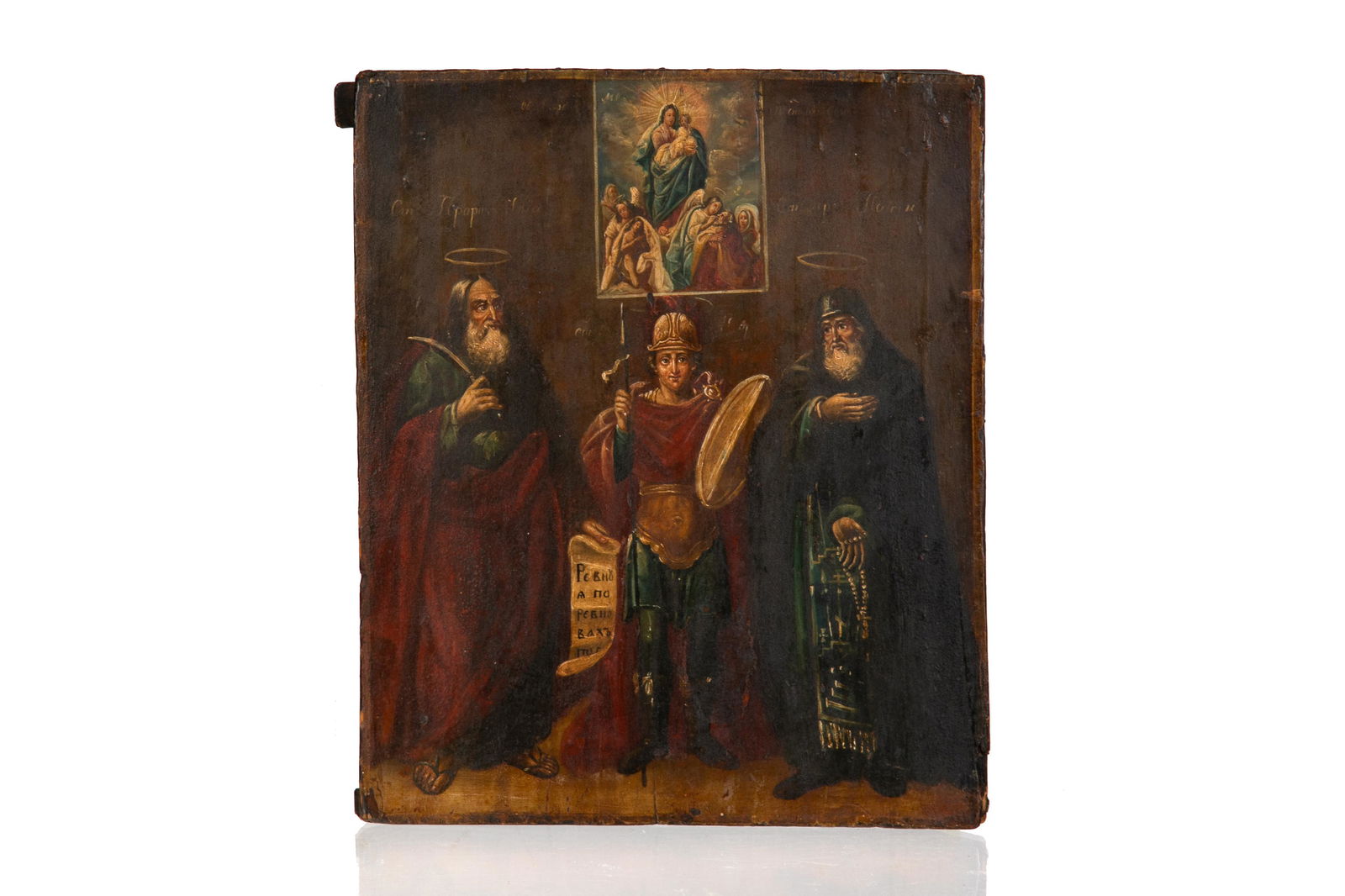 17th / 18th C RUSSIAN ICON ON BOARD (1 of 5)