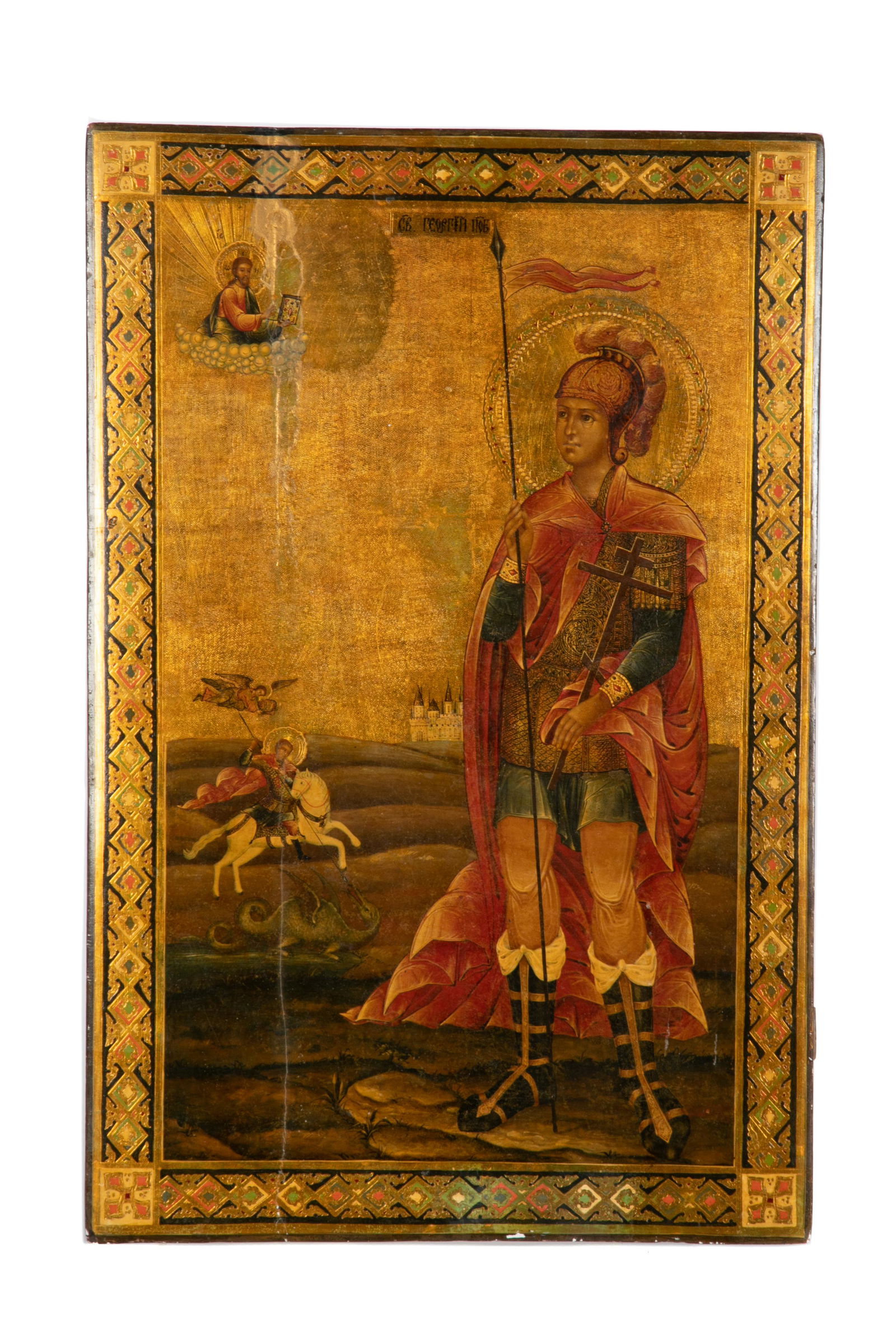 19th C RUSSIAN ICON ON BOARD (1 of 6)