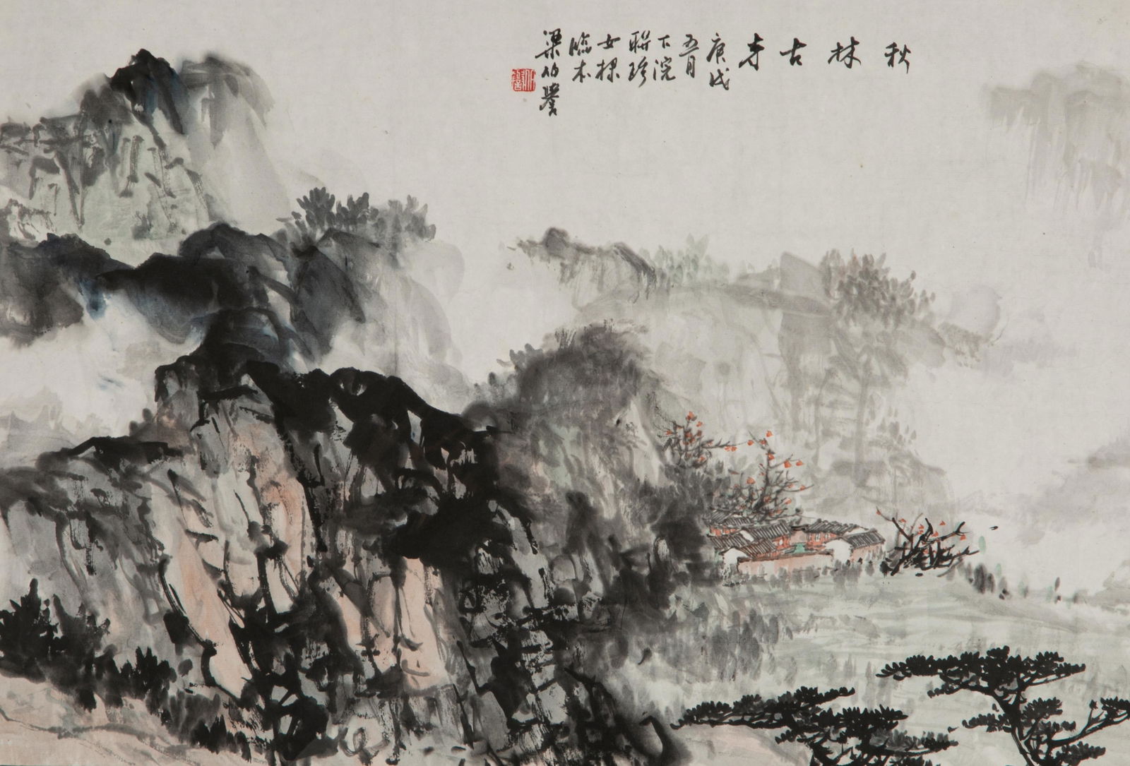 LIANG BOYU (1903-1978), DWELLING IN THE MOUNTAIN (1 of 5)