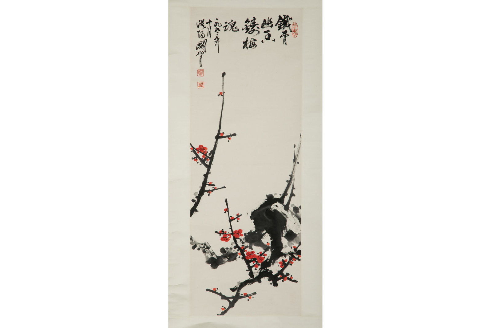 AFTER GUAN SHANYUE, RED PLUM BLOSSOMS (1 of 3)
