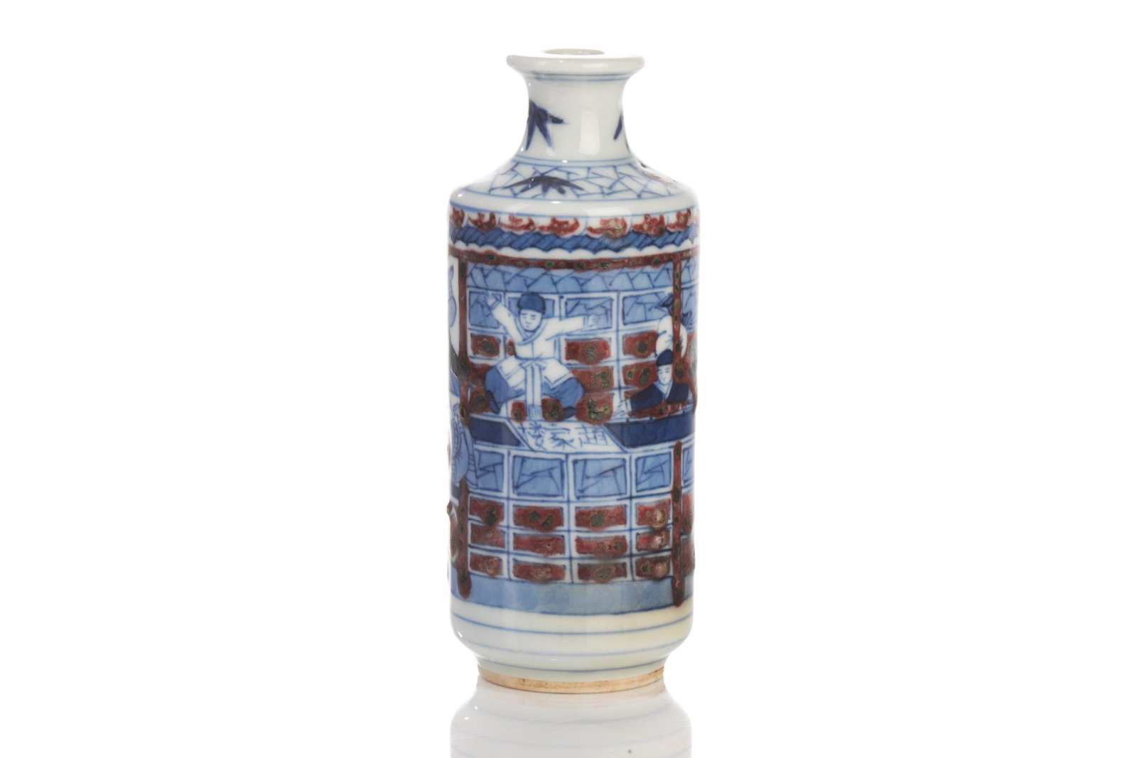 CHINESE UNDERGLAZE BLUE & RED SNUFF BOTTLE (1 of 5)
