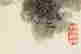 item-131166100=4