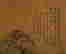 item-131166115=2