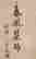 item-131166123=4