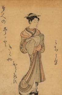 SUZUKI HARUNOBU (1725-1770) WOODBLOCK: 鈴木 春信 Japanese, featuring bijin in kimono with inscription to the left, signed. Visible image: 14 x 20.3 cm ( (5 1/2 x 8 in.)