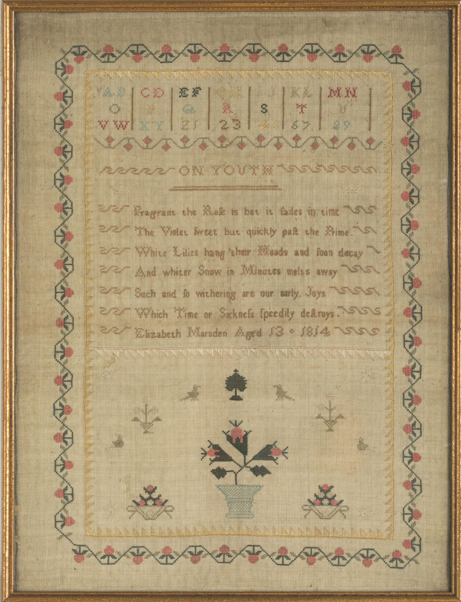 FRAMED GEORGIAN EMBROIDERY SAMPLER (1 of 3)