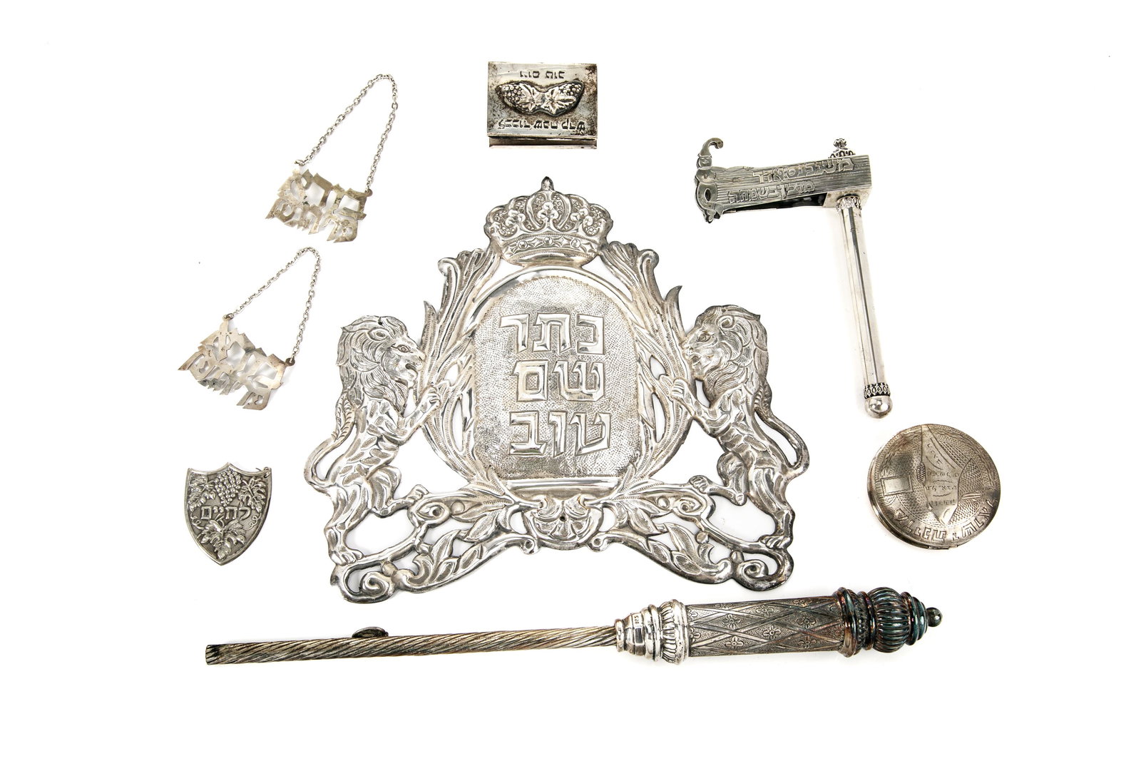 EIGHT PIECES JUDAICA SILVER (1 of 4)