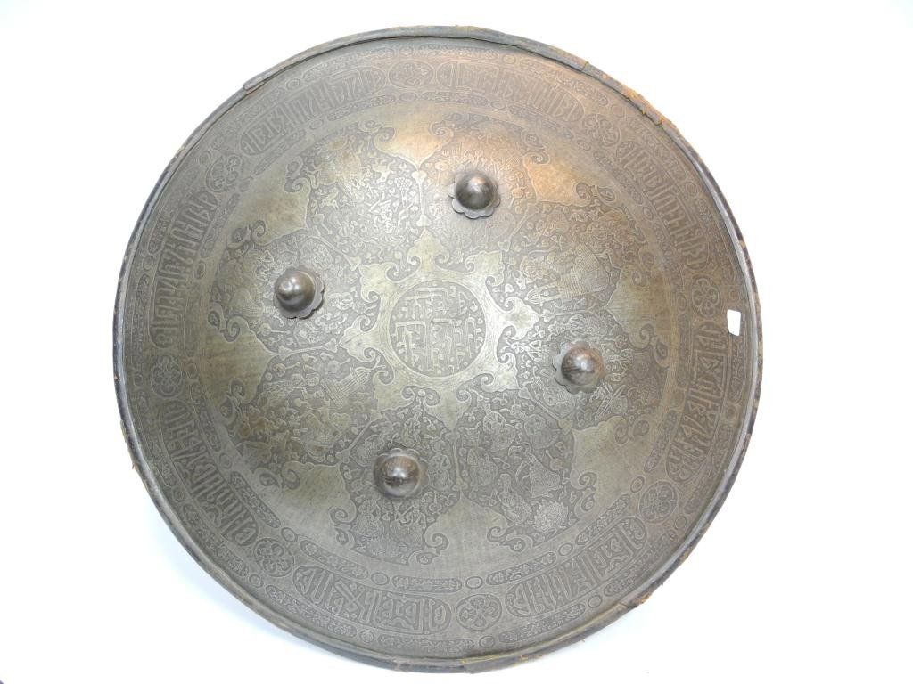 PERSIAN ISLAMIC METAL SHIELD: 18th/19th century. Dia. 51.5 cm (20 1/4 in)