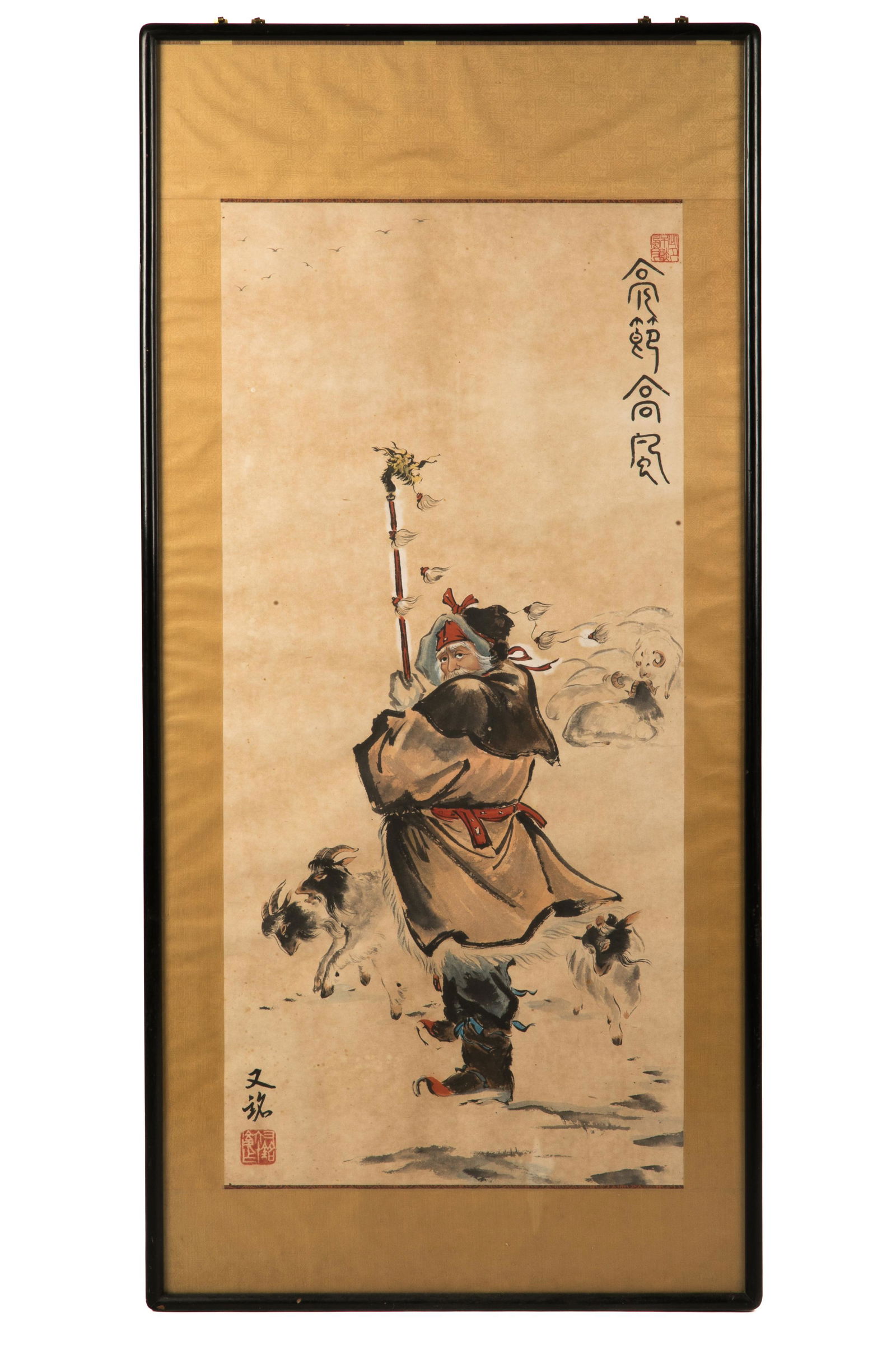 LIANG YOUMING (1906-1984), SU WU HERDING SHEEPS (1 of 4)