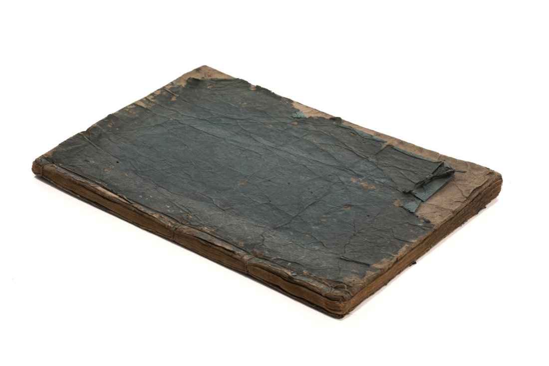 JAPANESE WOODBLOCK PRINTED BOOK ON KATANA SWORD (1 of 2)