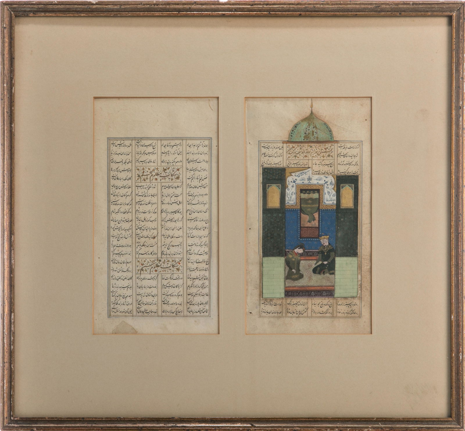 NIZAMI. TWO PERSIAN ILLUMINATED MANUSCRIPT LEAVES (1 of 4)