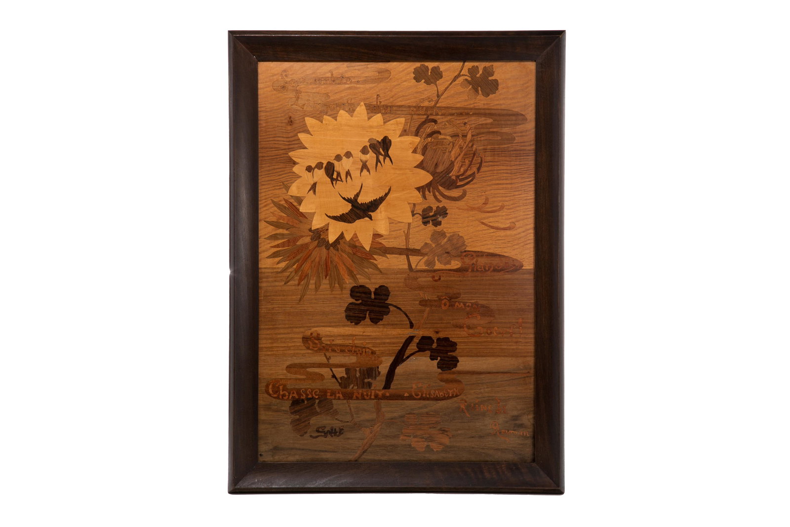 FRAMED GALLE MARQUETRY PANEL (1 of 5)