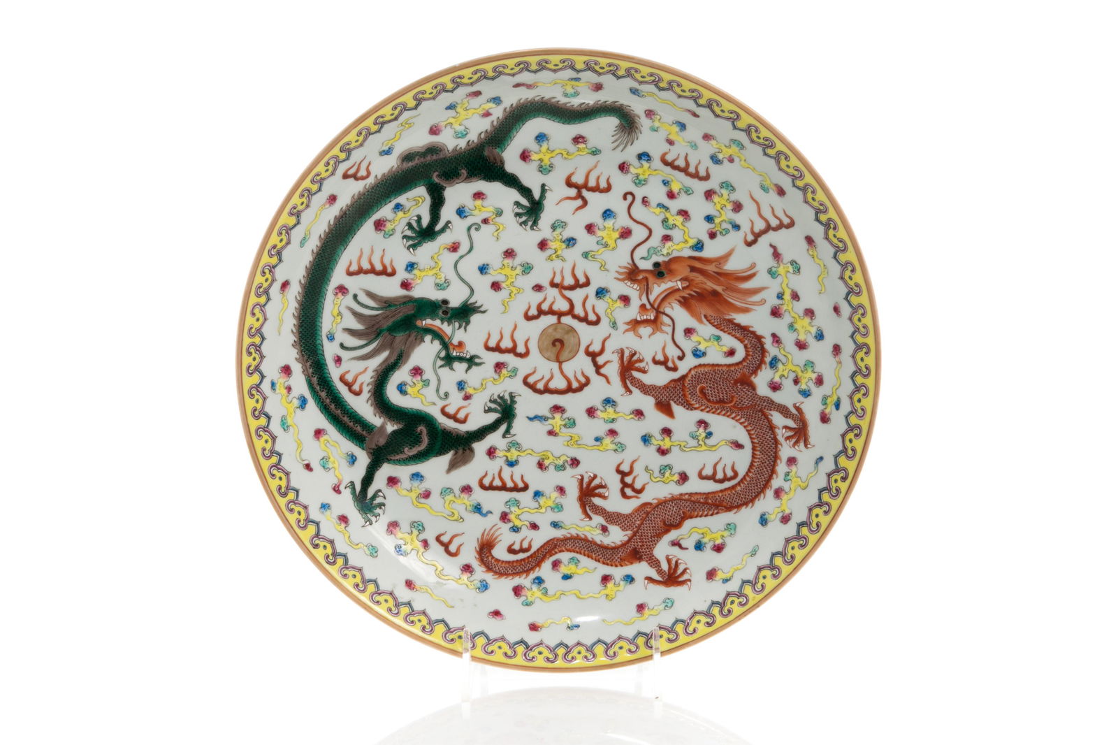 A CHINESE FAMILLE ROSE PORCELAIN DRAGONS DISH (1 of 3)