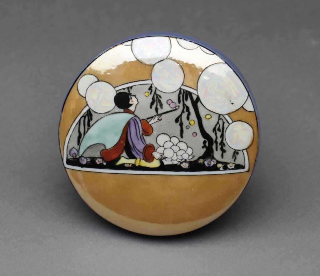 Noritake Flat Powder Jar