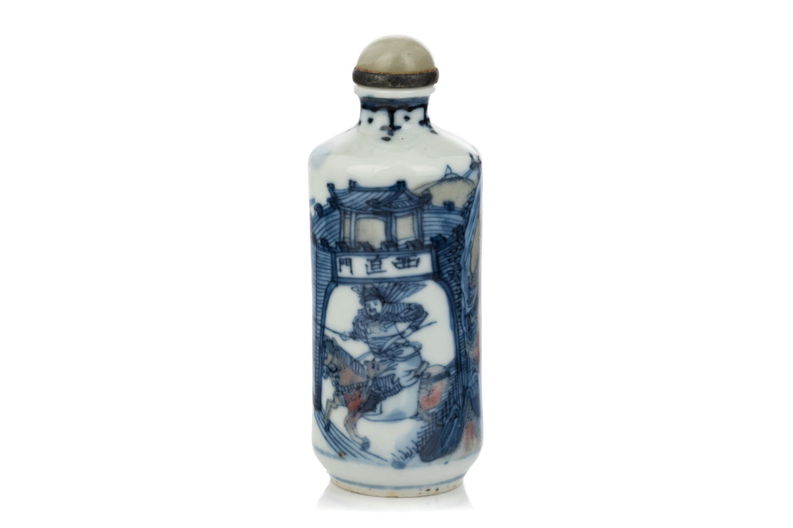 IRON RED, BLUE & WHITE PORCELAIN SNUFF BOTTLE (1 of 4)