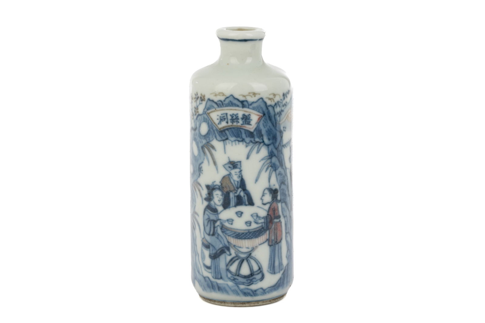 IRON RED, BLUE & WHITE PORCELAIN SNUFF BOTTLE (1 of 4)