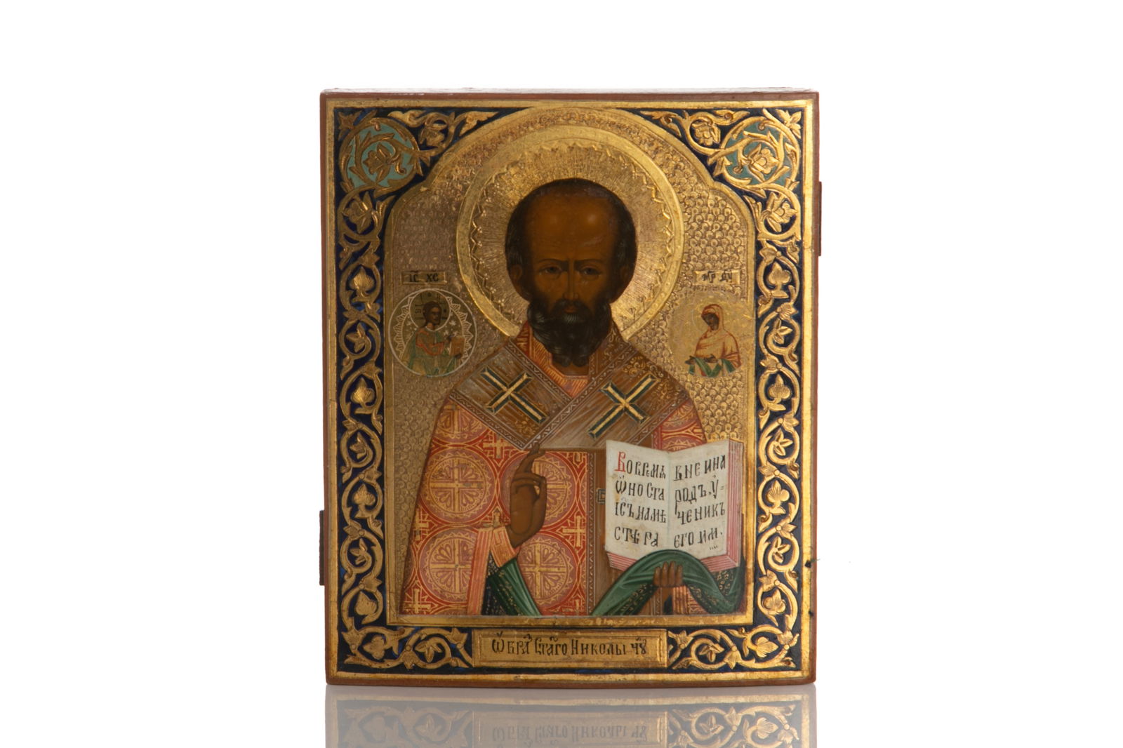RUSSIAN GILT PAINTED ICON OF SAINT NICHOLAS (1 of 2)