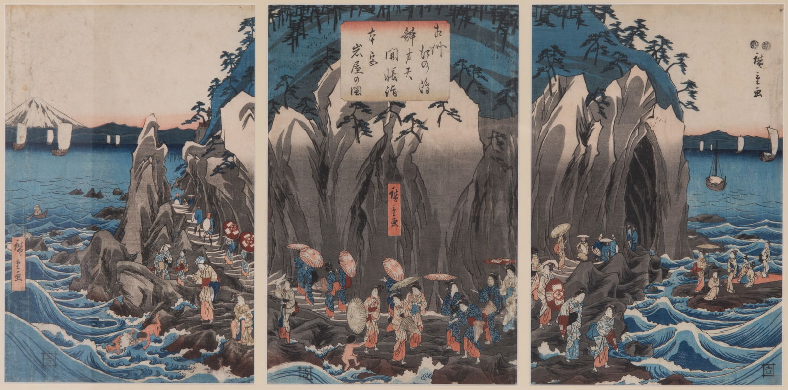 UTAGAWA HIROSHIGE (Japanese 1797-1858) (1 of 7)