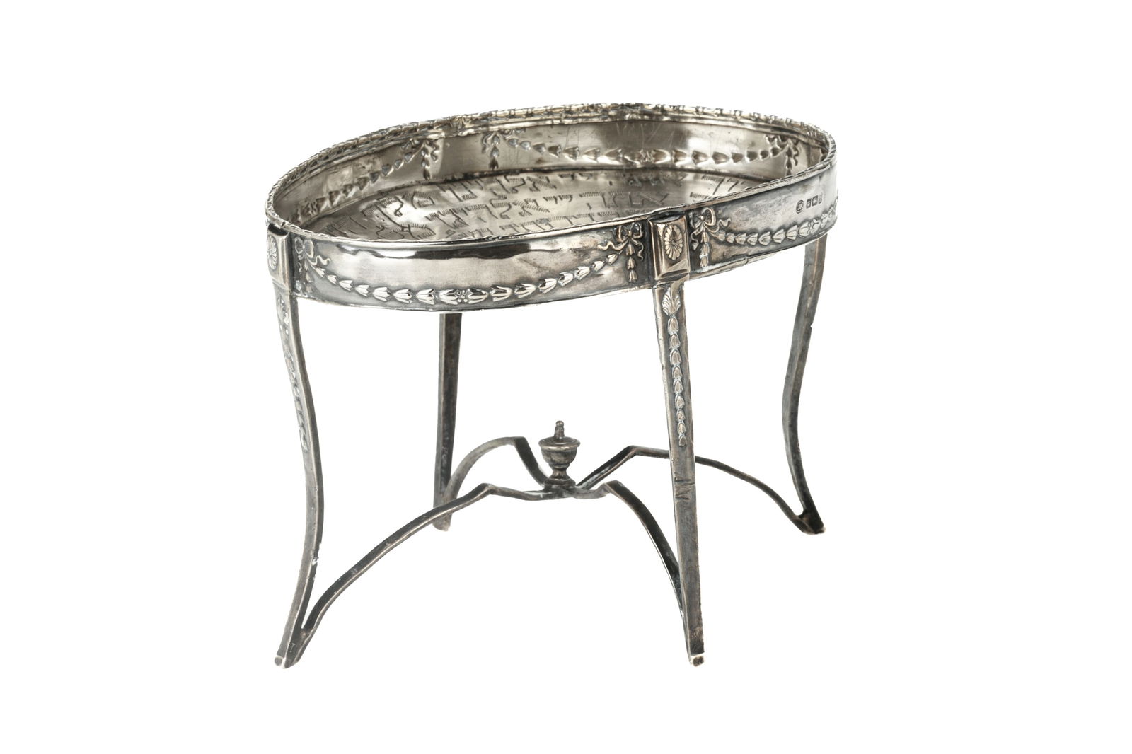 ENGLISH EDWARDIAN SILVER CIRCUMCISION DISH (1 of 4)