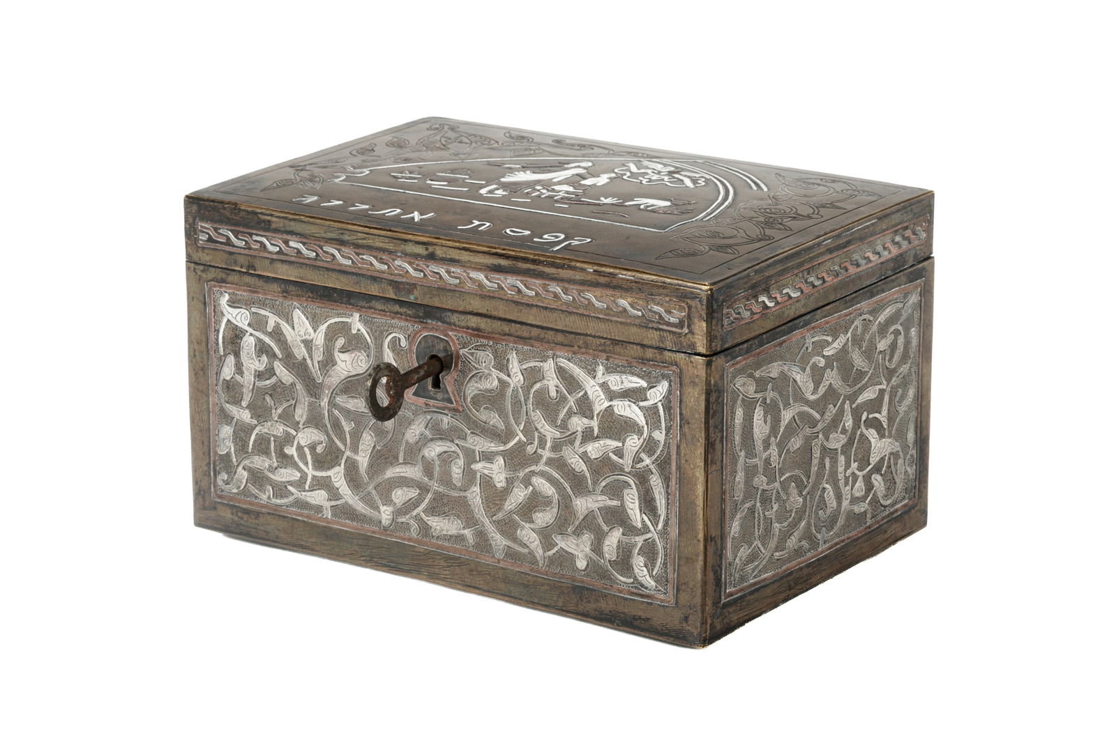 ANTIQUE DAMASCENED MIXED METAL ETROG BOX (1 of 5)