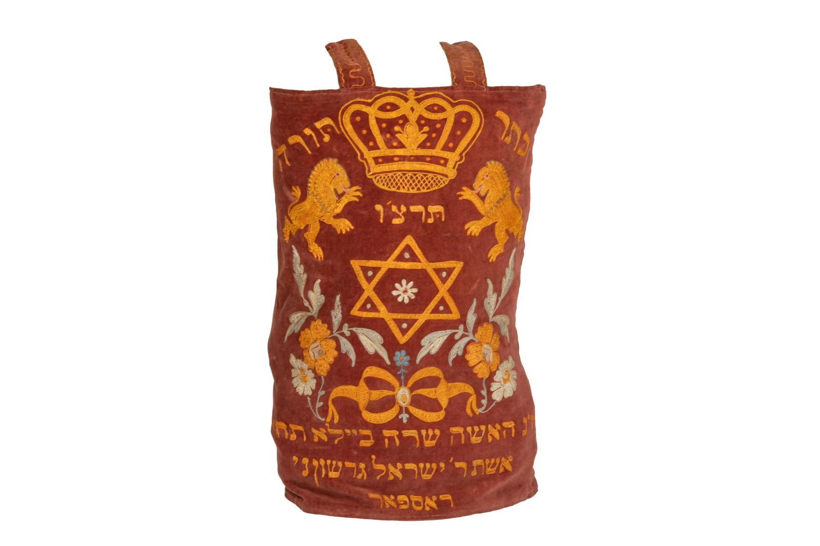 ANTIQUE VELVET TORAH COVER (1 of 2)
