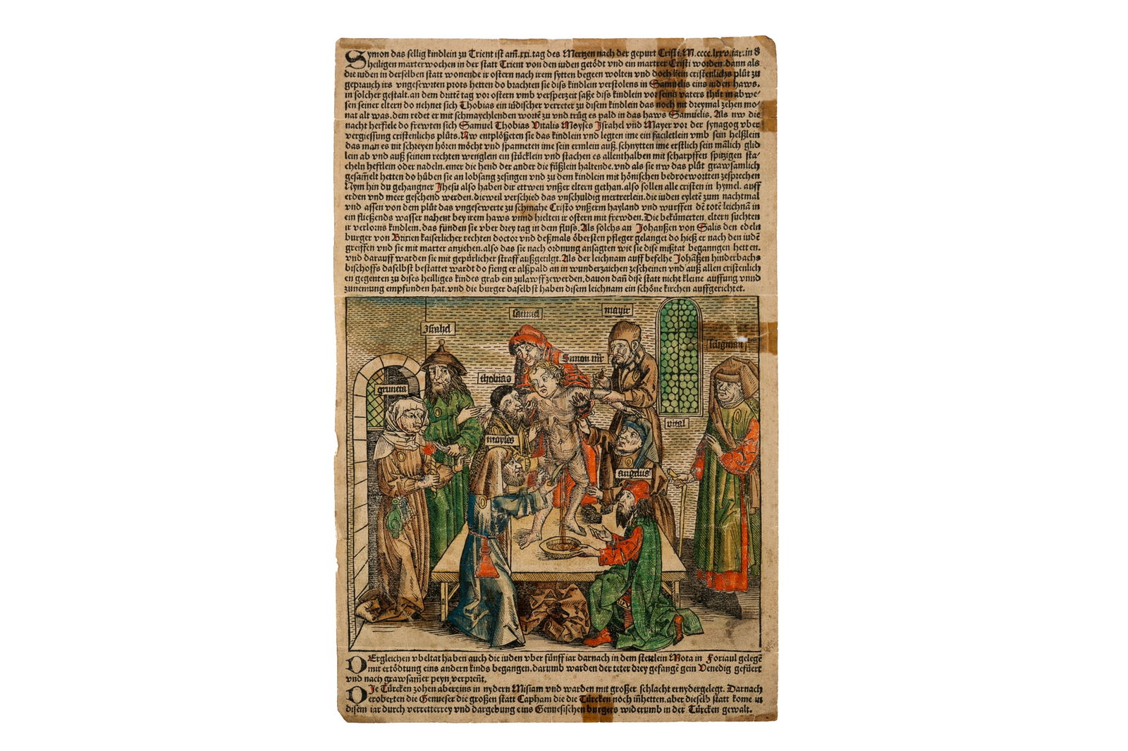 15th C GERMAN WOODCUT WITH ANTISEMETIC CONTENT (1 of 2)