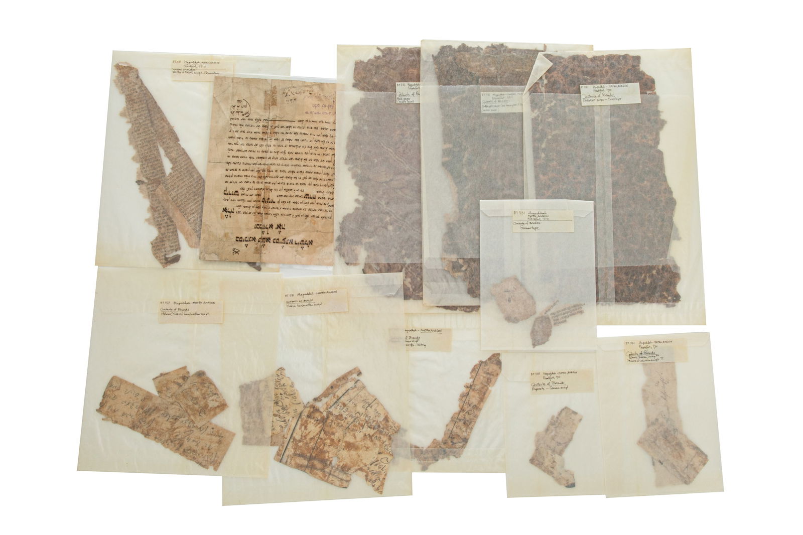 GROUP OF EARLY HAGGADAH FRAGMENTS (1 of 1)