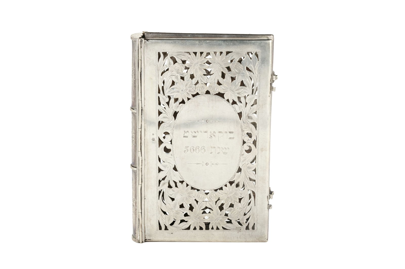 19th C AUSTRO HUNGARIAN SILVER PRAYER BOOK COVER (1 of 5)