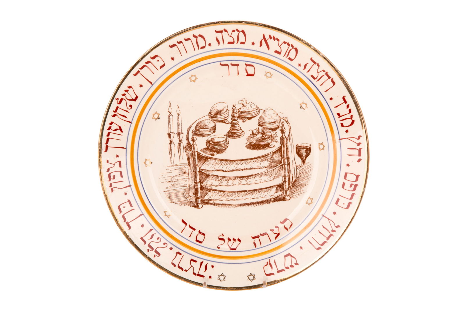 FAIENCE LIMOGES FRANCE POTTERY SEDAR PLATE (1 of 3)