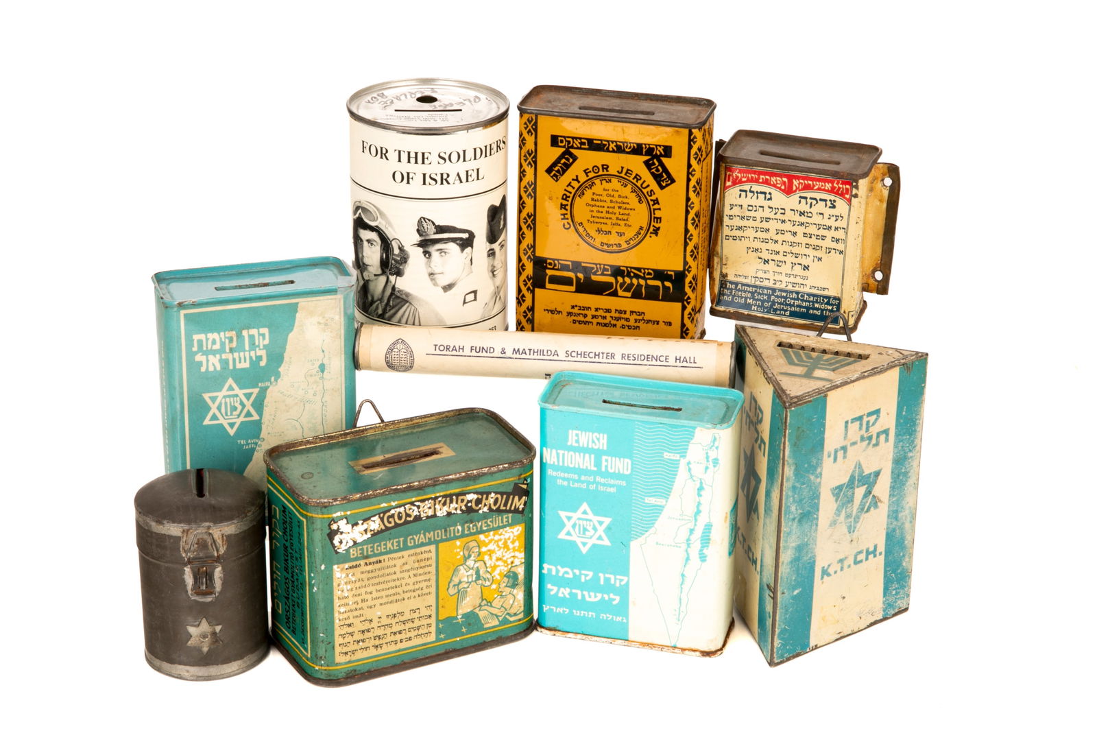A GROUP OF ASSORTED TZEDAKAH BOXES (1 of 1)