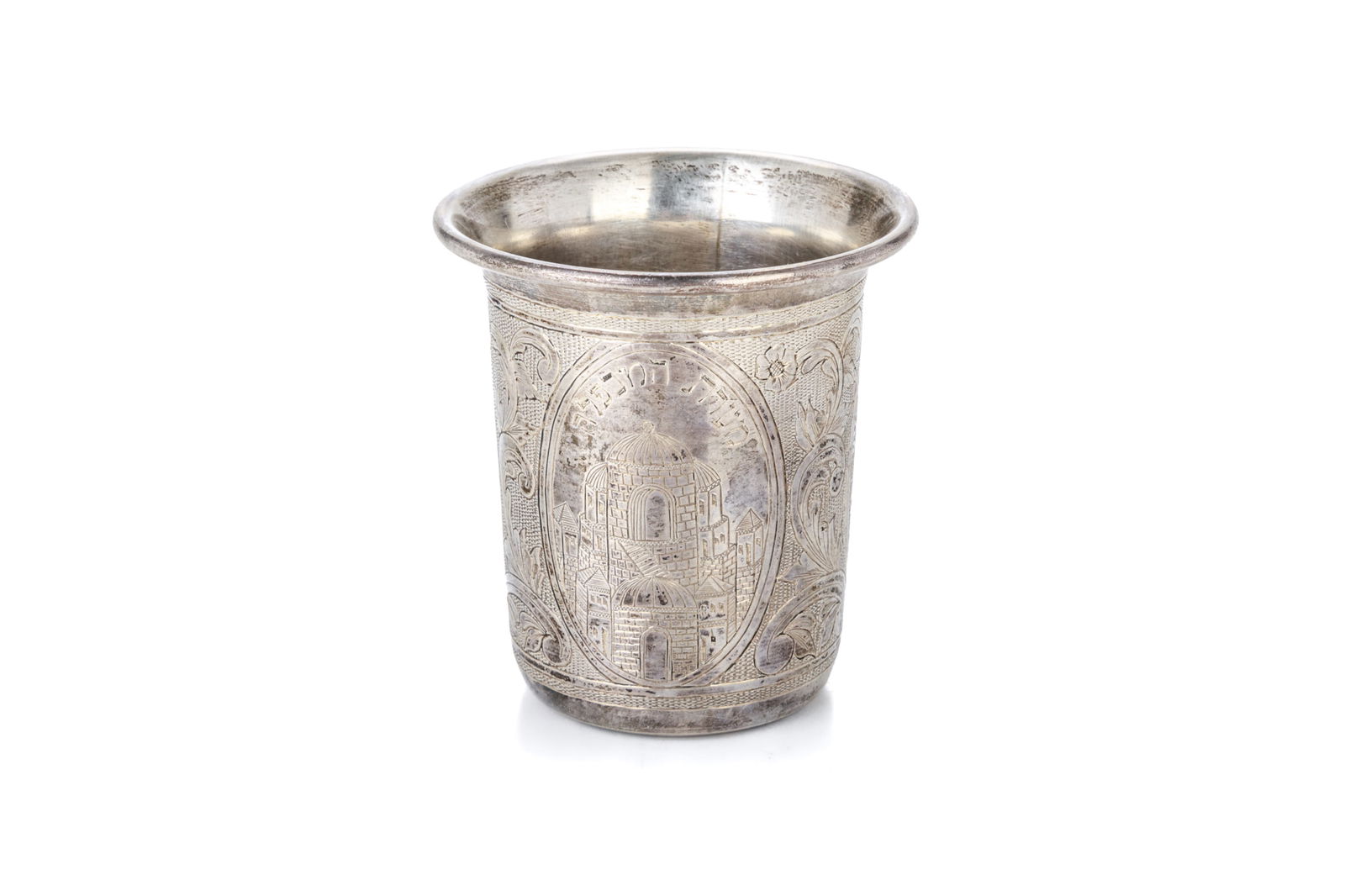 19th RUSSIAN SILVER KIDDUSH CUP, 161g (1 of 4)